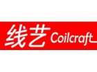 Coilcraft