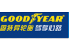 goodyear