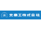 Hikari