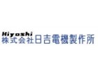 Hiyoshi
