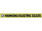 HANKOKU