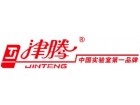 Jinteng