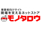 Monotaro