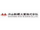 Katayama Rivet & Screw