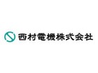NISHIMURA ELECTRIC