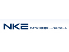 Nke（日本）