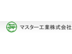 Master