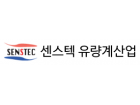 SENSTEC FLOWMETER