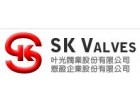 SK Valve