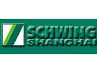 SCHWING