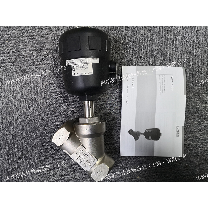 【自营】00001139 德国burkert 不锈钢角座阀 口径DN40