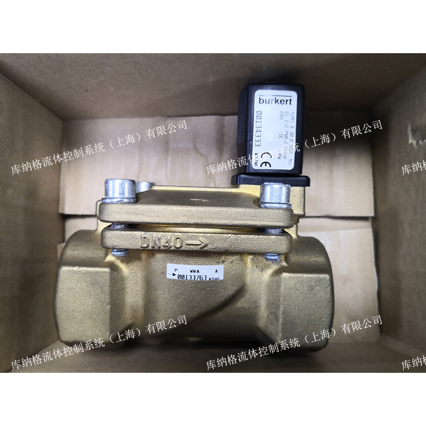 【自营】00134333 德国burkert 黄铜电磁阀 口径DN40