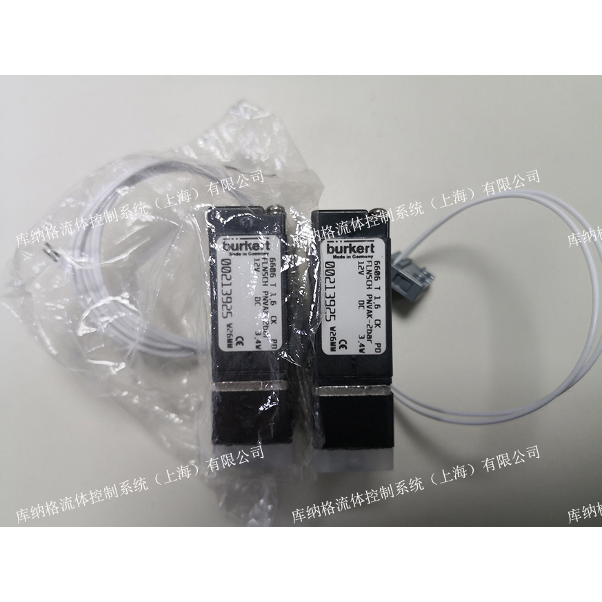 【自营】00213925 德国burkert 电磁阀 6606型