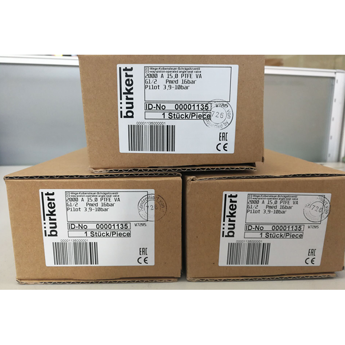 【自营】00001135 德国burkert 不锈钢角座阀 口径DN15