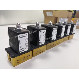 【自营】00126140 电磁阀6014型 黄铜阀体 burkert