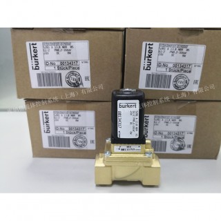 【自营】00134317 电磁阀5281型 黄铜阀体 burkert