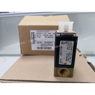 【自营】00144207 电磁阀0330型 黄铜阀体 德国 burkert