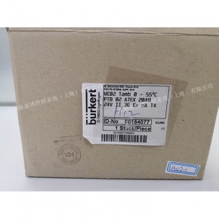 【自营】00154077 阀岛配件ME02型 德国宝德 burkert