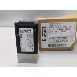 【自营】00175875 比例电磁阀2833型德国 burkert