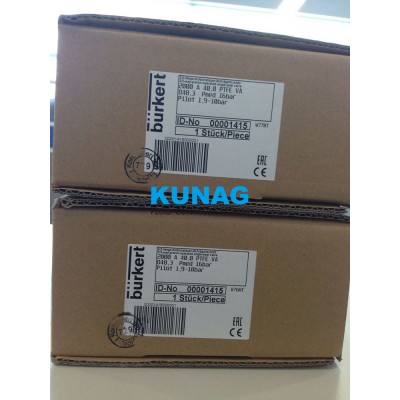 001415 burkert 2000型两通角座阀-DN40