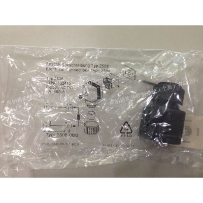132445 宝德 配件2508型电缆插头0-250V