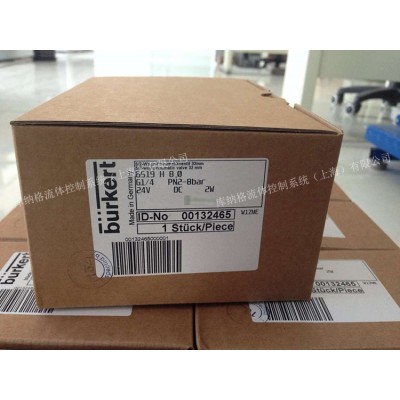 132465 burkert 6519型先导阀 功能DN8