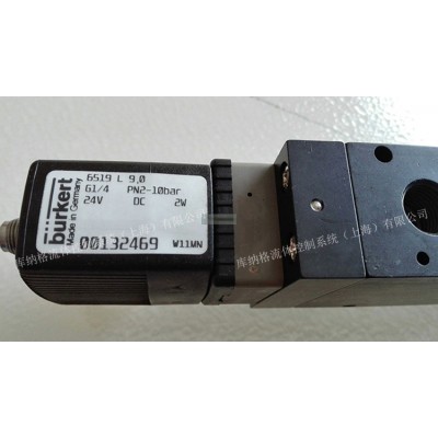 132469 burkert 6519型先导阀 DN9 宝德