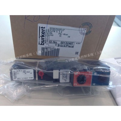 132487 burkert 5470型 先导阀 功能DN4