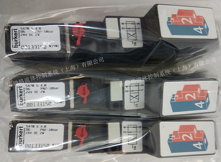 133150图1