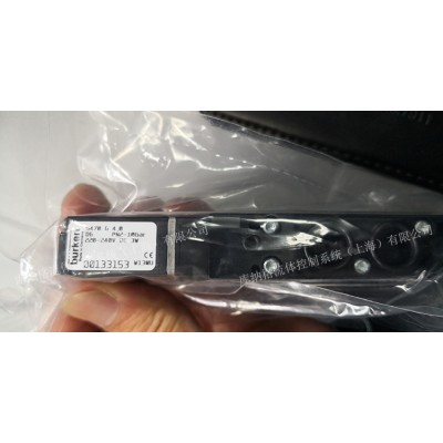 133153 burkert 5470型 先导阀4/2G功能