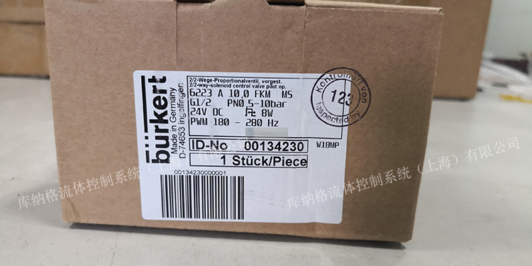 134230图14
