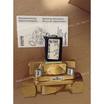 134598 burkert 5404常闭型电磁阀-DN25
