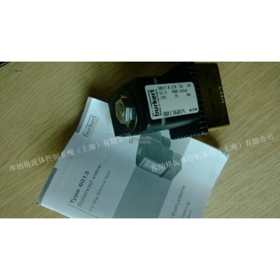 136015 burkert 6013 常闭型电磁阀-DN2