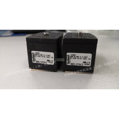 137943 burkert 2509型电缆插头BCS