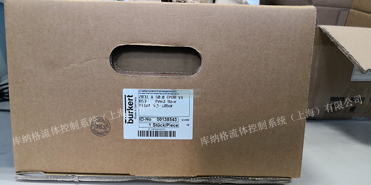 138543图1