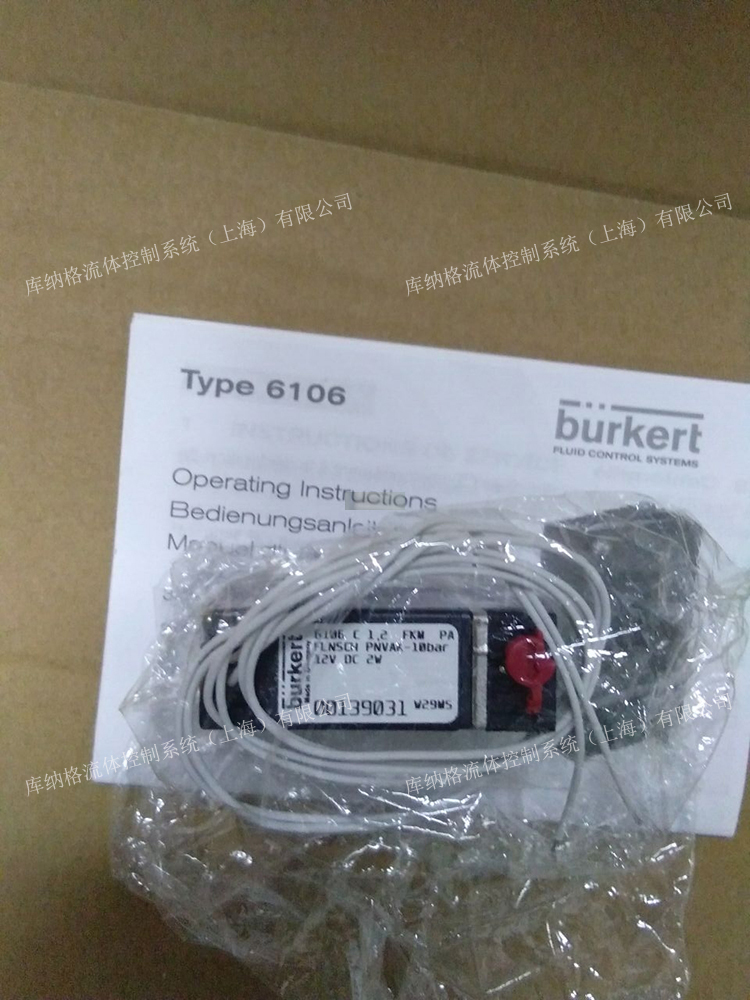 139031图3
