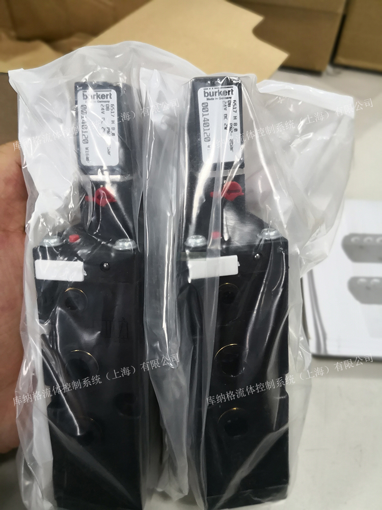 140120图3