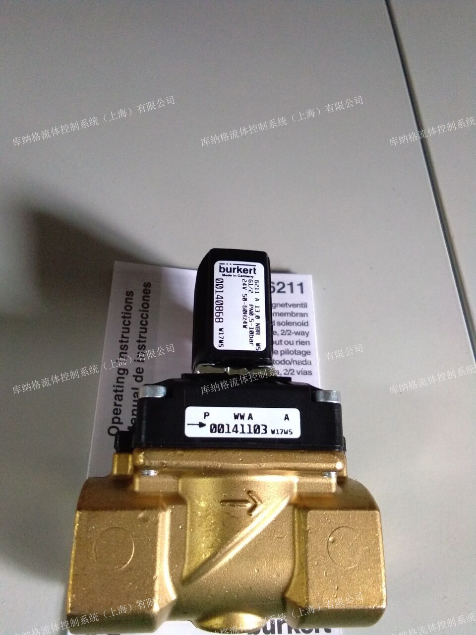 140868图4