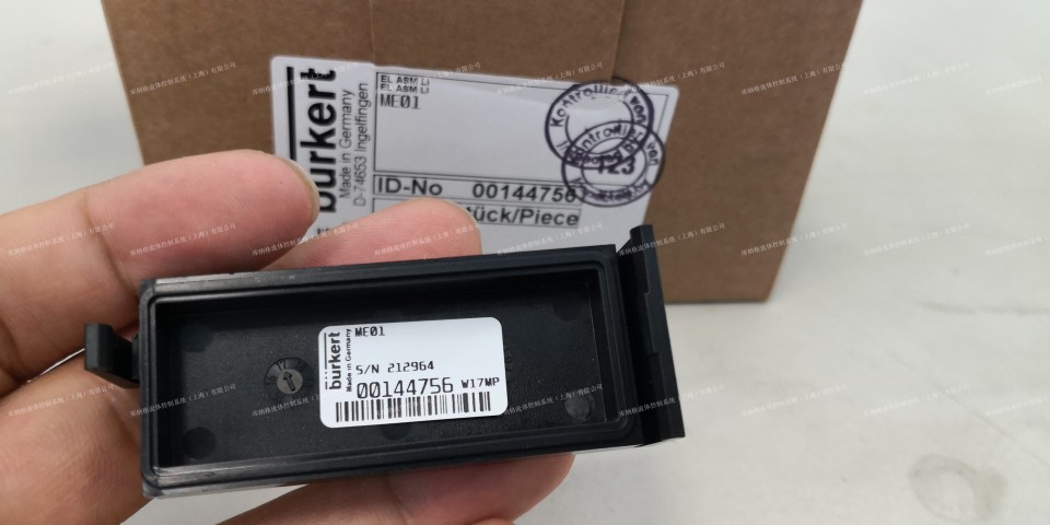 144756图9