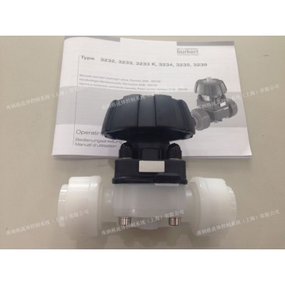 144813 隔膜阀3232-2-0-20,0-EA-PD