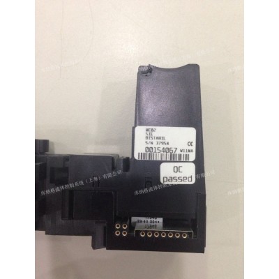 154067 德国宝德 burkert fluid 阀岛阀组