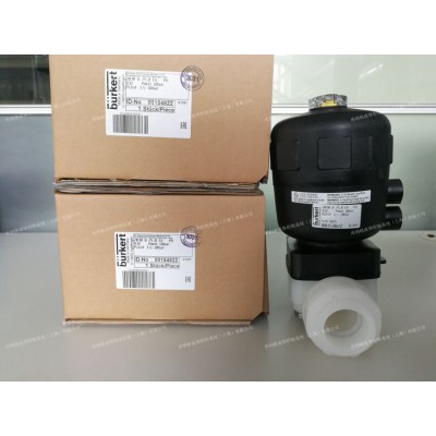 154822 宝德 2030型2通常开隔膜阀-DN25