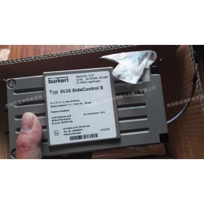 155369 德国宝德 burkert fluid控制器