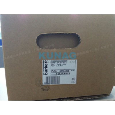 165985 宝德2000型常闭两通角座阀-DN65
