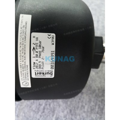 169391 宝德 2012型2通常闭截止阀-DN80