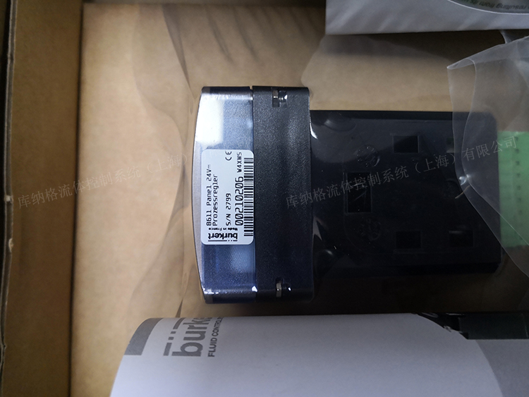 210206图7