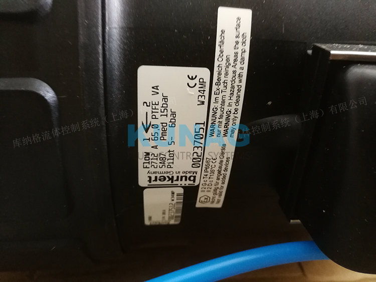 237512图5