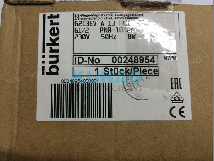 248954图1