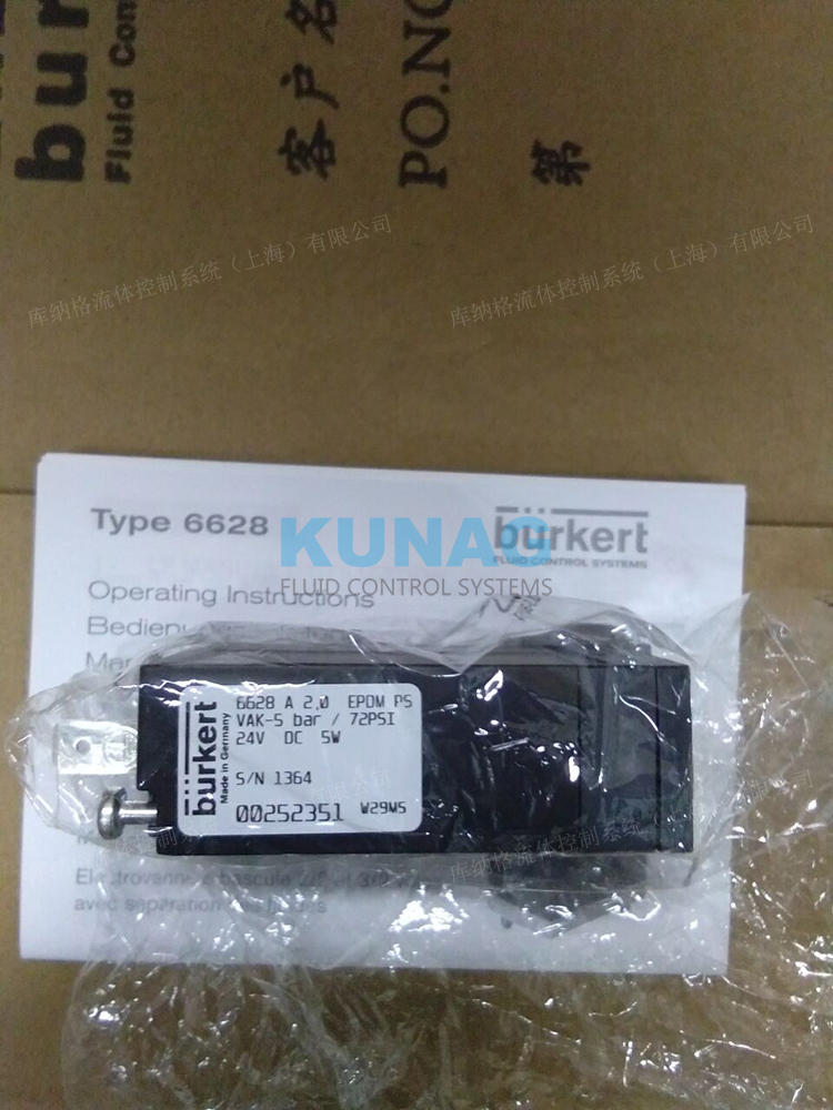 252351图5