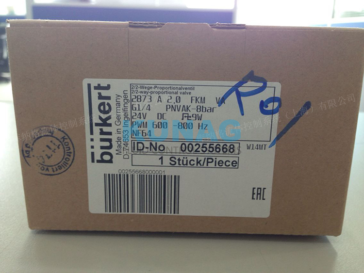 255668图1